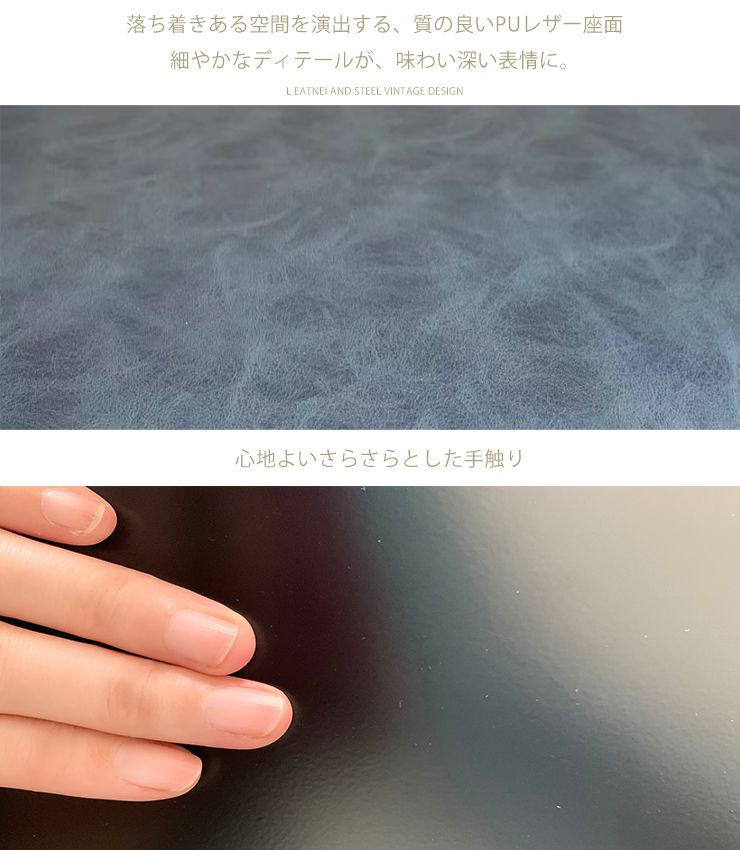 カウンターチェア バーチェア 2脚セット 回転 昇降式 レザー カフェ風 ヴィンテージ 喫茶店風 おしゃれ レトロアンティーク【送料無料】