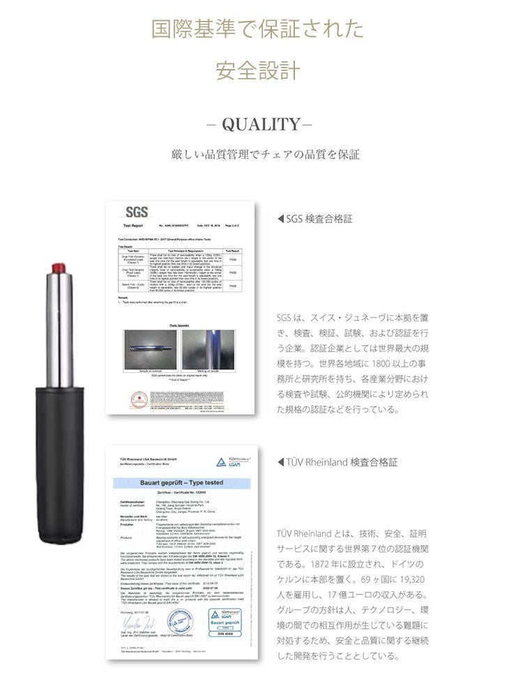 カウンターチェア バーチェア 2脚セット 回転 昇降式 レザー カフェ風 ヴィンテージ 喫茶店風 おしゃれ レトロアンティーク【送料無料】