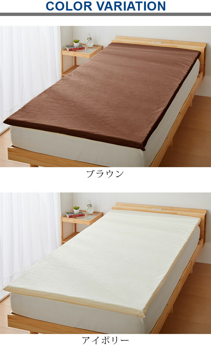 ブレスエアーシングル東洋紡ブレスエアマットレス洗えるウォッシャブル日本製高反発カバー付き[東洋紡BREATHAIRブレスエアーシングルマットレス95×208×4cmメッシュカバー付き]【ポイント10倍】【送料無料】【smtb-F】【RCP】