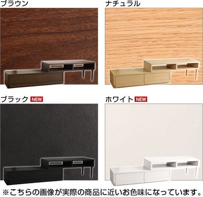 伸縮テレビ台テレビ台TV台ローボードAVボードTVラックリベルテ伸縮スライド完成品32インチ37インチ40インチ46インチ北欧人気おしゃれ収納引出し付き【あす楽対応】【送料無料】【ポイント10倍】