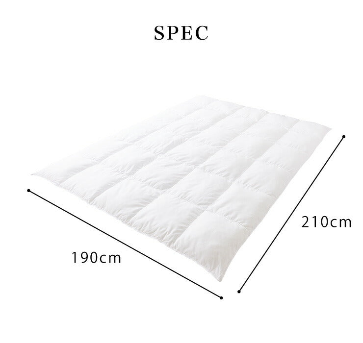 人工羽毛布団ダブルロングプリマロフト掛け布団人工羽毛【送料無料】【smtb-F】【ポイント10倍】【RCP】【10P02Mar14】