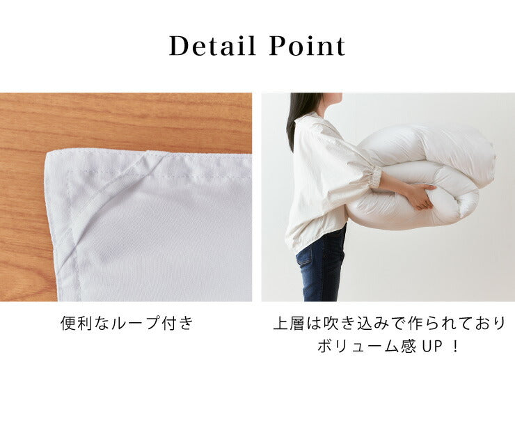 人工羽毛布団シングルロングプリマロフト掛け布団人工羽毛【送料無料】【ポイント10倍】