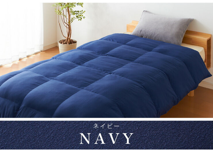 人工羽毛布団シングルロングプリマロフト掛け布団人工羽毛【あす楽対応】【送料無料】【smtb-F】【ポイント10倍】【RCP】【10P02Mar14】