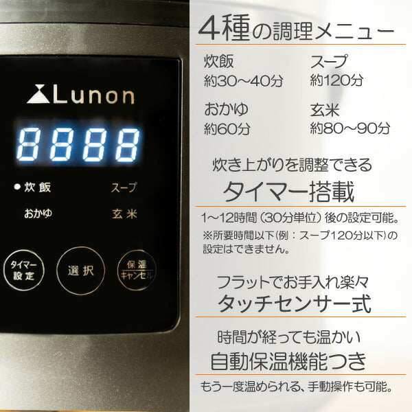 3.5合炊き炊飯ジャーTDP-001K炊飯器3合一人暮らし二人暮らし米炊き炊飯ヨーグルトケーキ雑炊おかゆ【あす楽対応】【ポイント10倍】【送料無料】