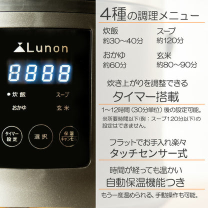 3.5合炊き炊飯ジャーTDP-001K炊飯器3合一人暮らし二人暮らし米炊き炊飯ヨーグルトケーキ雑炊おかゆ【あす楽対応】【ポイント10倍】【送料無料】