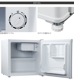 冷蔵庫 simplus シンプラス 46L 1ドア冷蔵庫 SP-46L1-WD コンパクト 