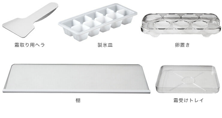 冷蔵庫simplusシンプラス46L1ドアSP-146-WDコンパクト小型ミニ冷蔵庫ダークウッド木目調一人暮らし【あす楽対応】【ポイント10倍】【送料無料】【smtb-f】