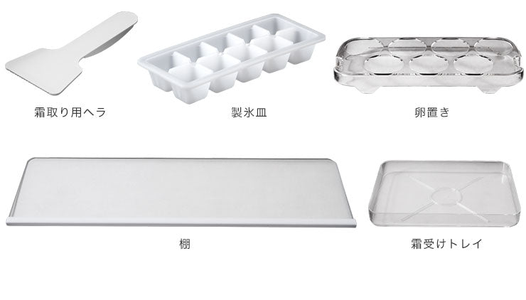 冷蔵庫simplusシンプラス46L1ドアコンパクト小型ミニ冷蔵庫ブラックSP-146L-BK一人暮らし【ポイント10倍】【送料無料】【smtb-f】