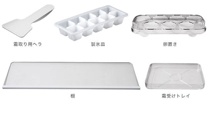 冷蔵庫simplusシンプラス46L1ドアコンパクト小型ミニ冷蔵庫ブラックSP-146L-BK一人暮らし【ポイント10倍】【送料無料】【smtb-f】