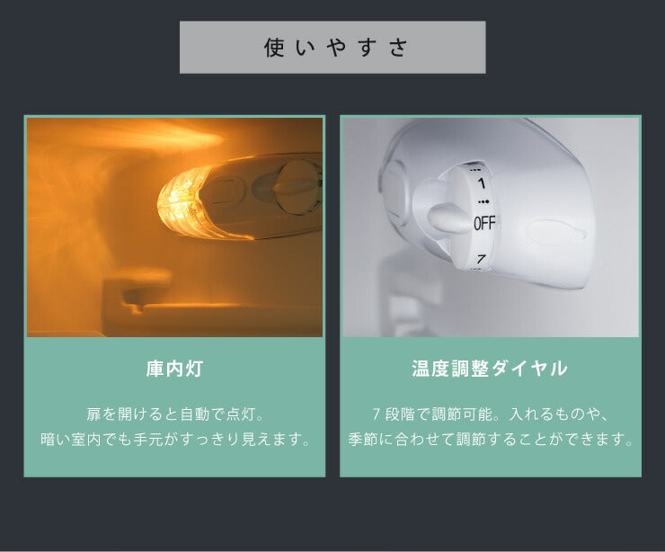 冷蔵庫simplus2ドア冷蔵庫90LSP-290WHホワイト冷凍庫2ドア省エネ左右両開き1人暮らし1年保証白(代引不可)【あす楽対応】【ポイント10倍】【送料無料】【smtb-f】