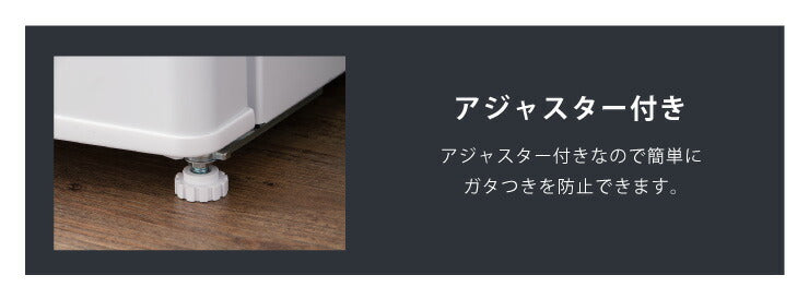 冷蔵庫simplusシンプラス2ドア冷蔵庫90LSP-290WHホワイト冷凍庫2ドア省エネ左右両開き1人暮らし白(代引不可)【あす楽対応】【送料無料】【smtb-f】