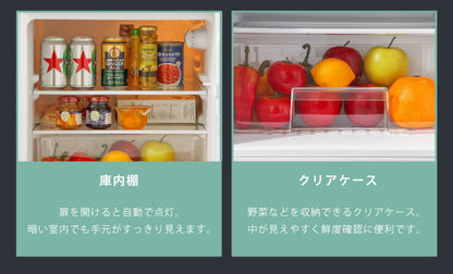 冷蔵庫simplus2ドア冷蔵庫90LSP-290WHホワイト冷凍庫2ドア省エネ左右両開き1人暮らし1年保証白(代引不可)【あす楽対応】【ポイント10倍】【送料無料】【smtb-f】