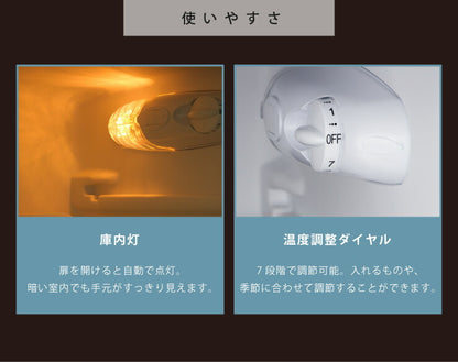 冷蔵庫simplus2ドア冷蔵庫90LSP-290WDダークウッド冷凍庫2ドア省エネ左右両開き1人暮らし1年保証木目ウッド(代引不可)【あす楽対応】【ポイント10倍】【送料無料】【smtb-f】