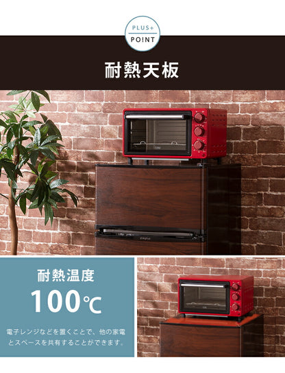 冷蔵庫simplus2ドア冷蔵庫90LSP-290WDダークウッド冷凍庫2ドア省エネ左右両開き1人暮らし1年保証木目ウッド(代引不可)【あす楽対応】【ポイント10倍】【送料無料】【smtb-f】