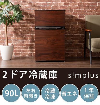 冷蔵庫simplusシンプラス2ドア冷蔵庫90LSP-290WDダークウッド冷凍庫2ドア省エネ左右両開き1人暮らし木目(代引不可)【あす楽対応】【送料無料】【smtb-f】