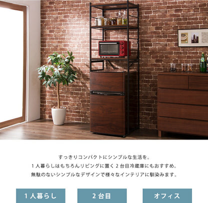 冷蔵庫simplus2ドア冷蔵庫90LSP-290WDダークウッド冷凍庫2ドア省エネ左右両開き1人暮らし1年保証木目ウッド(代引不可)【あす楽対応】【ポイント10倍】【送料無料】【smtb-f】