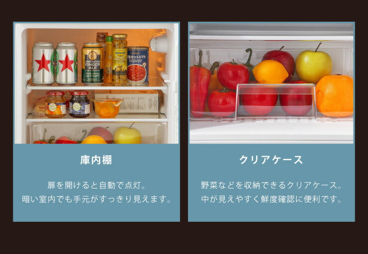 冷蔵庫simplus2ドア冷蔵庫90LSP-290WDダークウッド冷凍庫2ドア省エネ左右両開き1人暮らし1年保証木目ウッド(代引不可)【あす楽対応】【ポイント10倍】【送料無料】【smtb-f】