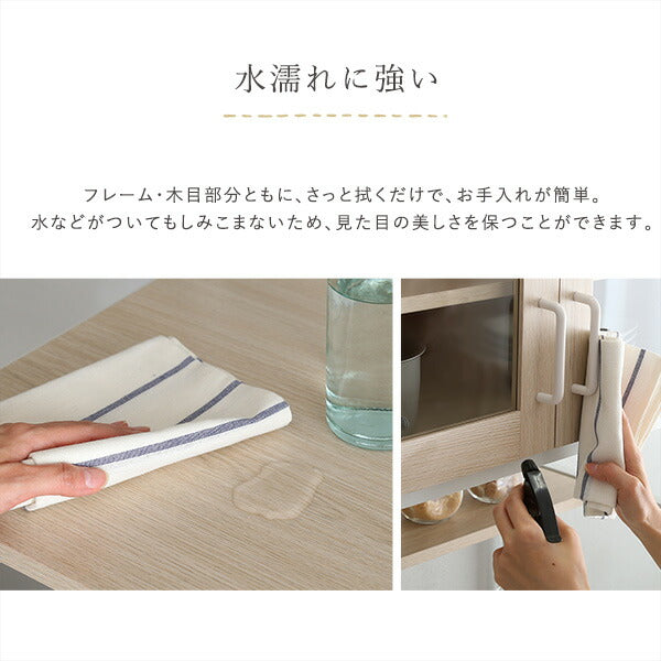 食器棚 キッチンボード レンジ台 幅93.5cm ホワイト 可動棚付き 収納 キッチン収納 コンセント付き スライド棚付き シンプル おしゃれ キッチン 北欧 ハイタイプ(代引不可)