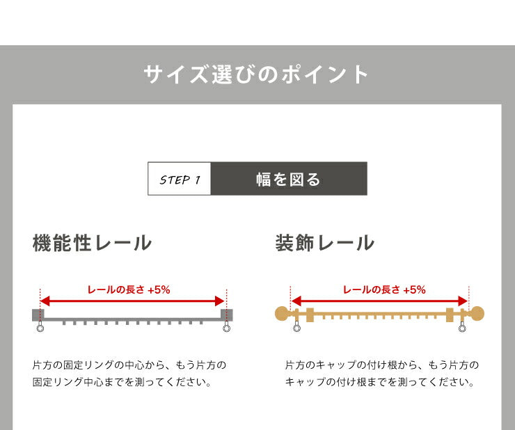 1級遮光カーテン【13カラー×3サイズ】2枚組遮光ウォッシャブル遮熱カーテン遮熱カーテン洗える【あす楽対応】【ポイント10倍】【送料無料】【smtb-f】