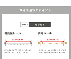 1級遮光カーテン【13カラー×3サイズ】2枚組遮光ウォッシャブル遮熱カーテン遮熱カーテン洗える【あす楽対応】【ポイント10倍】【送料無料】【smtb-f】