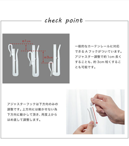 カーテン 遮光 1級 2級 2枚入 1枚入 28色×11サイズ 遮光率99.99% 一級 洗える タッセル付き 遮熱 断熱 保温 節電 省エネ UVカット おしゃれ 防音 厚手 幅100 150 丈90 110 135 178 200 無地