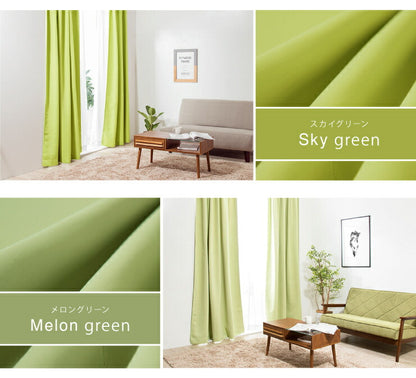 カーテン 遮光 1級 2級 2枚入 1枚入 28色×11サイズ 遮光率99.99% 一級 洗える タッセル付き 遮熱 断熱 保温 節電 省エネ UVカット おしゃれ 防音 厚手 幅100 150 丈90 110 135 178 200 無地