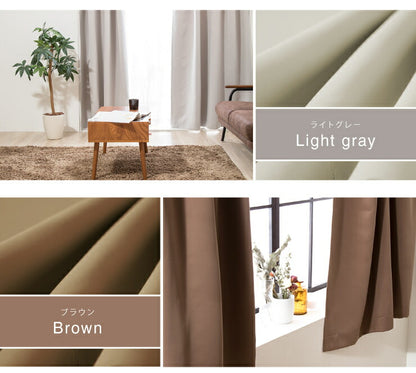 カーテン 遮光 1級 2級 2枚入 1枚入 28色×11サイズ 遮光率99.99% 一級 洗える タッセル付き 遮熱 断熱 保温 節電 省エネ UVカット おしゃれ 防音 厚手 幅100 150 丈90 110 135 178 200 無地