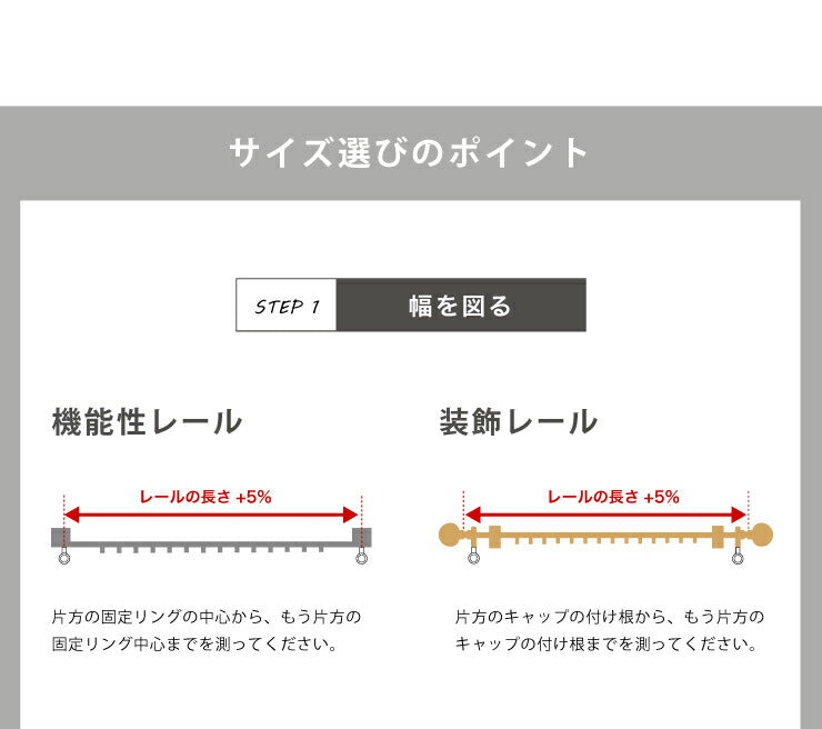 カーテン【4枚セット】ウォッシャブルカーテンレースカーテン付きドレープ幅100洗えるおしゃれドットストライプ日よけ【あす楽対応】【ポイント10倍】【送料無料】【smtb-f】