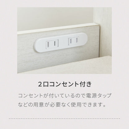 キッチンカウンター キャスター付き 幅88cm 食器棚 ロータイプ キッチンボード レンジ台 レンジボード レンジラック 大型レンジ対応 キッチンラック カップボード キッチン 収納 引き出し