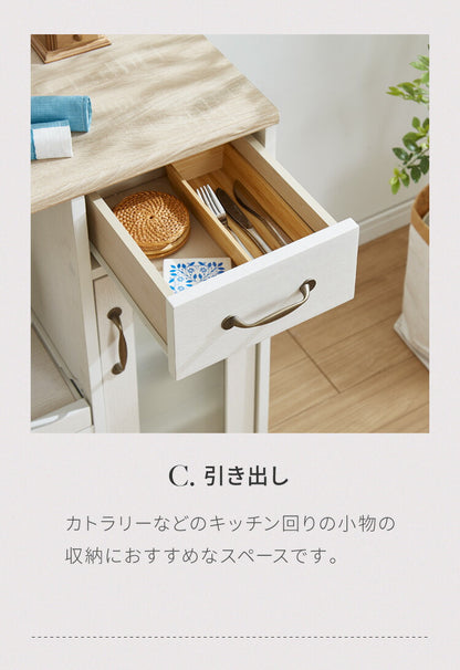 キッチンカウンター キャスター付き 幅88cm 食器棚 ロータイプ キッチンボード レンジ台 レンジボード レンジラック 大型レンジ対応 キッチンラック カップボード キッチン 収納 引き出し