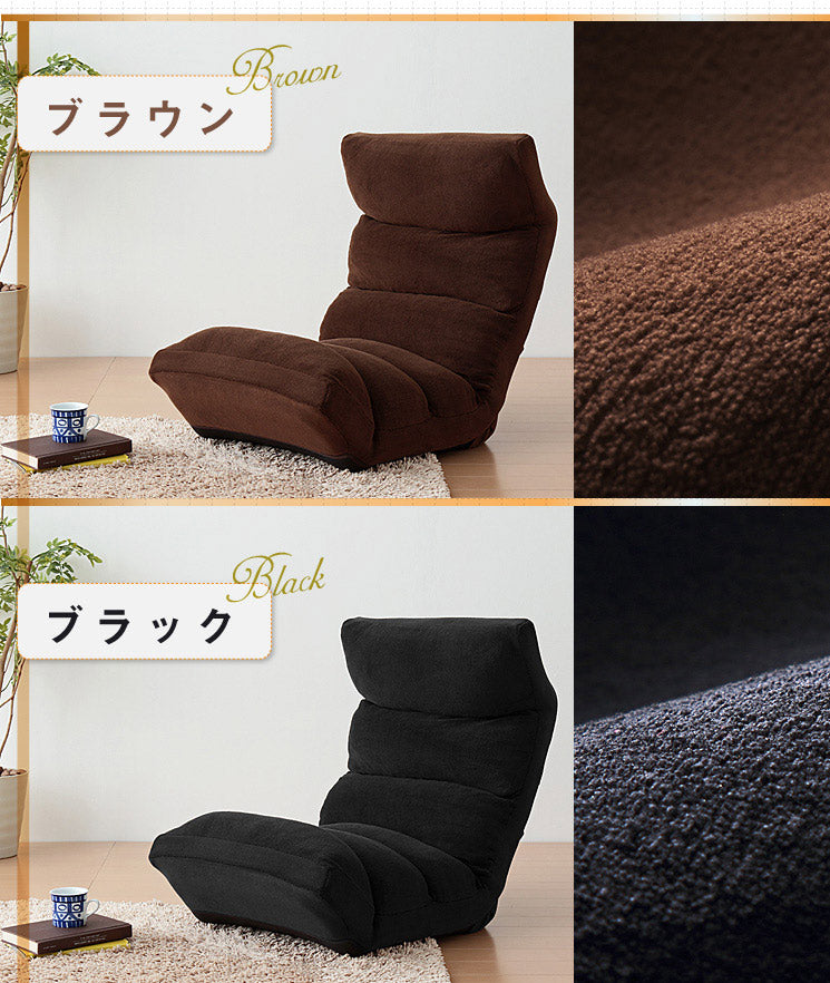 5色から選べる!TVが見やすいリクライニングハイバック座椅子【Re:Cla】リクラポケットコイル入り(代引不可)【ポイント10倍】【送料無料】【smtb-f】