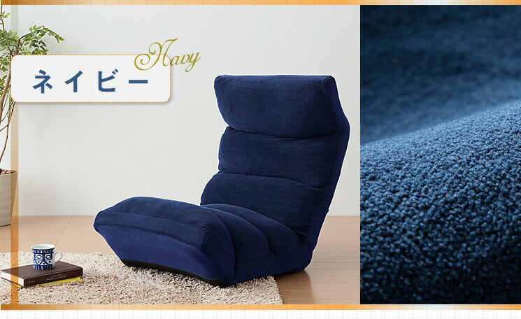 5色から選べる!TVが見やすいリクライニングハイバック座椅子【Re:Cla】リクラポケットコイル入り(代引不可)【ポイント10倍】【送料無料】【smtb-f】