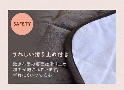 コタツ布団省スペースこたつ掛敷セット正方形洗える抗菌防臭こたつ掛け布団こたつ掛布団こたつ掛け布団テーブルおしゃれ一人暮らしかわいいシンプル無地【ポイント10倍】【送料無料】