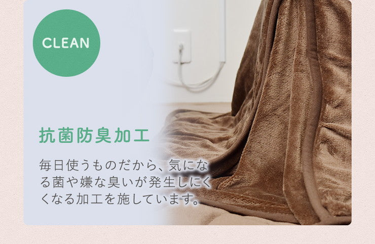 コタツ布団省スペースこたつ掛敷セット正方形洗える抗菌防臭こたつ掛け布団こたつ掛布団こたつ掛け布団テーブルおしゃれ一人暮らしかわいいシンプル無地【ポイント10倍】【送料無料】