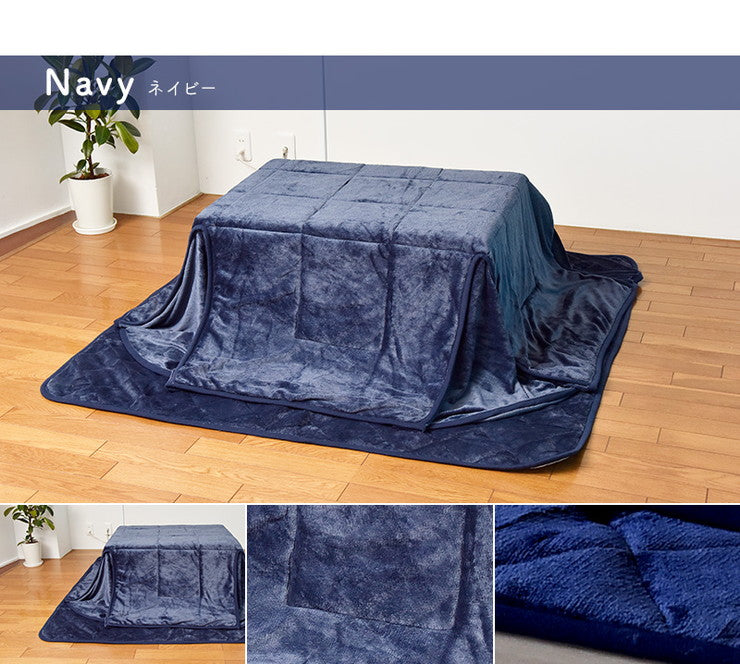 コタツ布団省スペースこたつ掛敷セット正方形洗える抗菌防臭こたつ掛け布団こたつ掛布団こたつ掛け布団【あす楽対応】【ポイント10倍】【送料無料】【smtb-f】