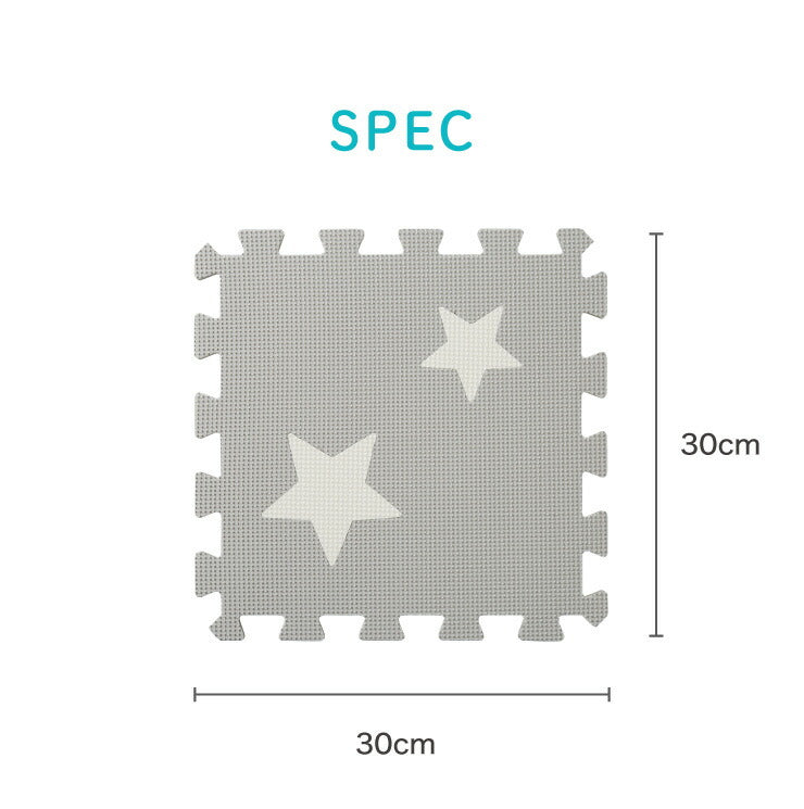 パズルマット星柄36枚組30×30cm抗菌防臭ジョイントマットプレイマットフロアマットマットキッズラグラグ子供防音【送料無料】