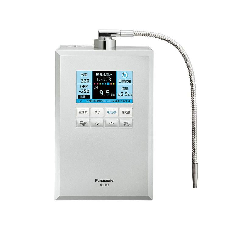 パナソニック還元水素水生成器シルバーTK-HS92-S浄水器整水器水素水【ポイント10倍】【送料無料】