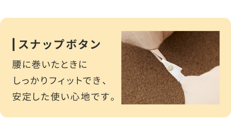 【洗い替え用カバー+1枚付き】 日本製 妊婦さんのための洗える授乳クッション 抱き枕 マルチクッション カバー付き 綿100％ サポート 三日月型 ベビー 赤ちゃん 妊婦 マタニティ だきまくら かわいい 可愛い おしゃれ