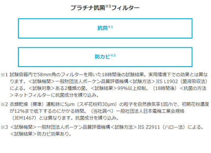 三菱電機衣類乾燥除湿機MJ-M100RX-W乾燥機除湿器衣装乾燥機ホワイト全体乾燥コンプレッサー式部屋干し3Dムーブアイ【送料無料】