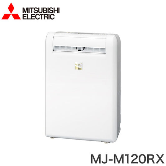 三菱電機衣類乾燥除湿機MJ-M120RX-W乾燥機除湿器衣装乾燥機ホワイト全体乾燥コンプレッサー式部屋干し3Dムーブアイ【送料無料】