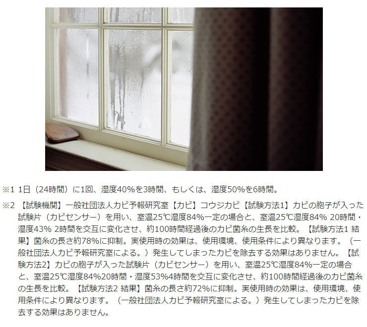 三菱電機衣類乾燥除湿機MJ-M120RX-W乾燥機除湿器衣装乾燥機ホワイト全体乾燥コンプレッサー式部屋干し3Dムーブアイ【送料無料】