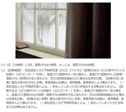 三菱電機衣類乾燥除湿機MJ-M120RX-W乾燥機除湿器衣装乾燥機ホワイト全体乾燥コンプレッサー式部屋干し3Dムーブアイ【送料無料】