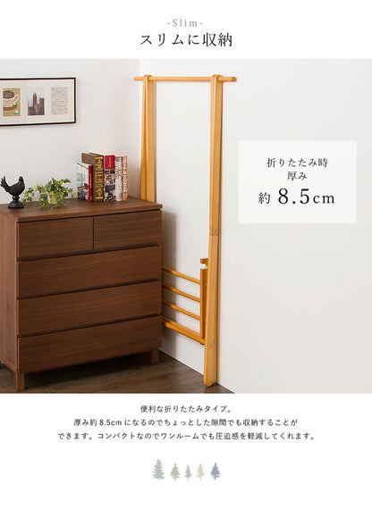 天然木ウッドハンガーラックポールハンガー折りたたみ省スペースコンパクトスリムミッドセンチュリー北欧ナチュラル天然木ハンガーラック[グミホルス]GummiHolzコートダークブラウンホワイトウォッシュ【ポイント10倍】【RCP】【送料無料】【smtb-f】