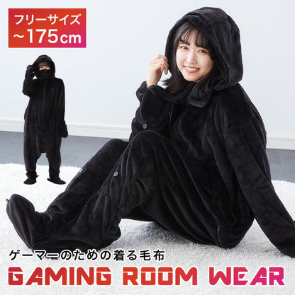 ゲーミングウェア着る毛布メンズレディースあったか暖かいフランネルマイクロファイバールームウェア部屋着人型寝袋【送料無料】