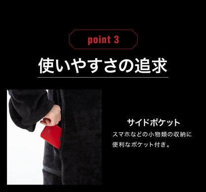 ゲーミングウェア着る毛布メンズレディースあったか暖かいフランネルマイクロファイバールームウェア部屋着人型寝袋【送料無料】