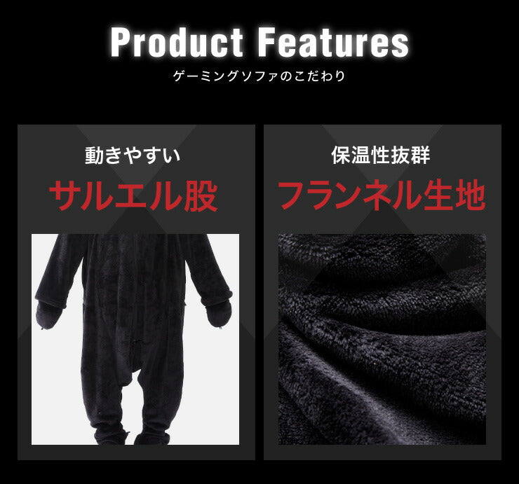 ゲーミングウェア着る毛布メンズレディースあったか暖かいフランネルマイクロファイバールームウェア部屋着人型寝袋【送料無料】