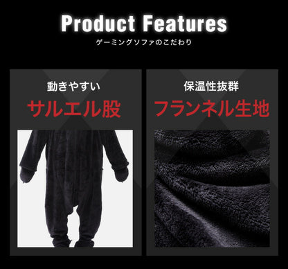 ゲーミングウェア着る毛布メンズレディースあったか暖かいフランネルマイクロファイバールームウェア部屋着人型寝袋【送料無料】