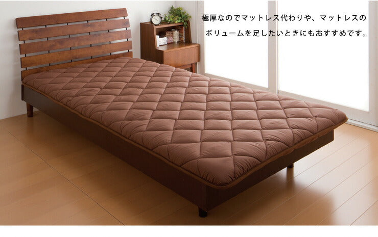 テイジン帝人マイティトップ三層式敷布団シングル敷き布団防ダニ抗菌防臭保温軽量【あす楽対応】【ポイント10倍】【送料無料】【smtb-f】