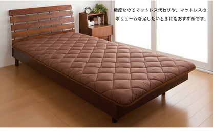 テイジン帝人マイティトップ三層式敷布団シングル敷き布団防ダニ抗菌防臭保温軽量【あす楽対応】【ポイント10倍】【送料無料】【smtb-f】