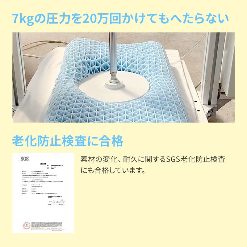 UKABU枕ゴム丸洗い防ダニ枕カバー付き通気性へたりにくい新素材新形状新構造ラバーまくら枕快眠枕健康枕浮かぶ枕【ポイント10倍】【送料無料】